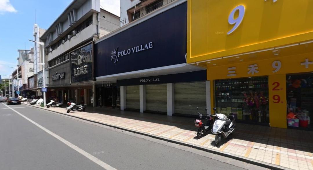 砸800万！端州昌大昌印象汇店备案！员工：8月18日开业