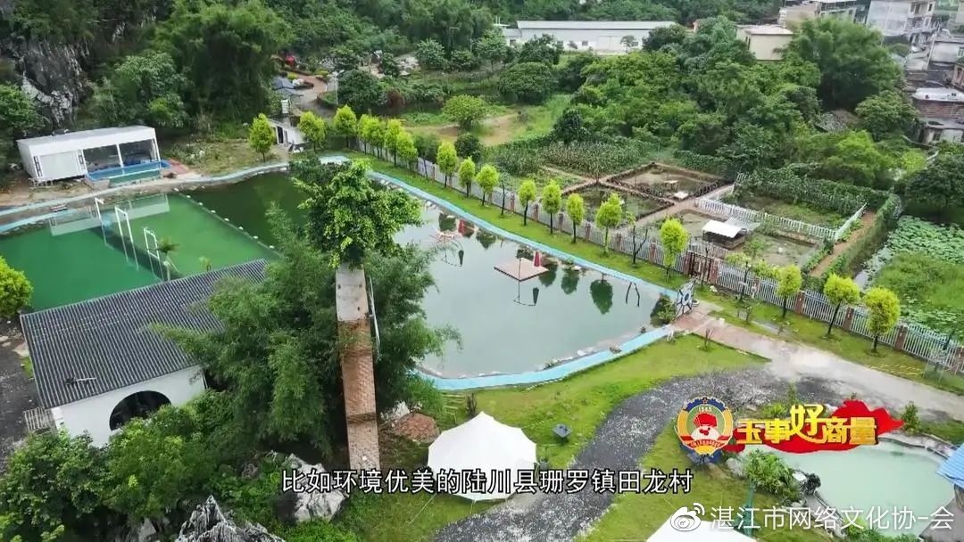 农产品搭上电商快车道,玉事好商量第6期