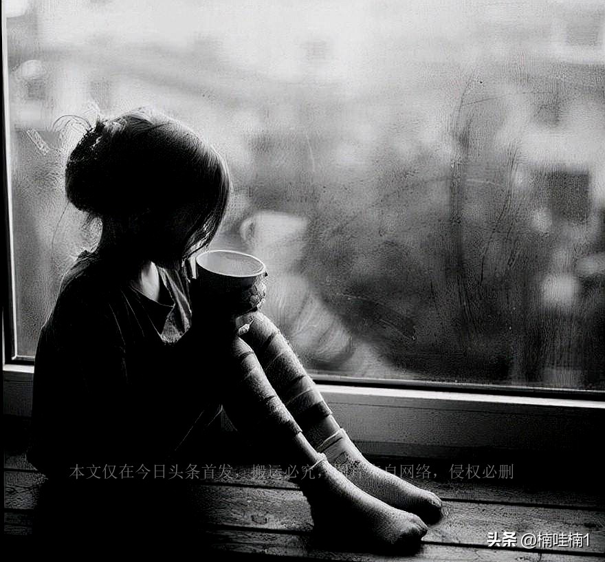 乌克兰“蛇蝎女王”：竞选总统，成也男人败也男人