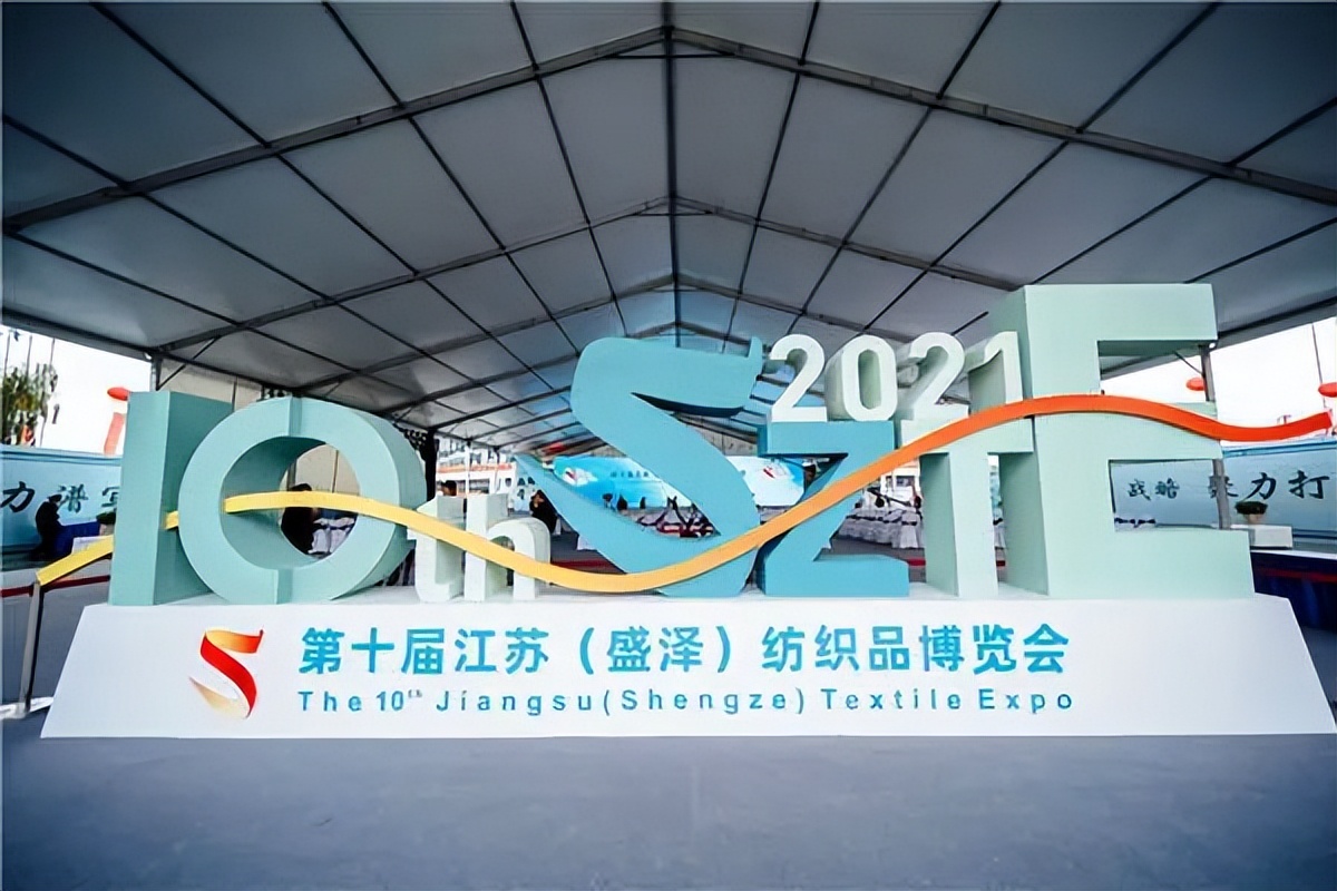 凯联城市观察之无锡丨纺织产业集群从传统走向未来