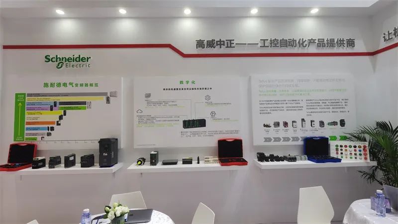 最新低碳智能技术亮相石油装备展,低碳技术与智能制造科技博览会