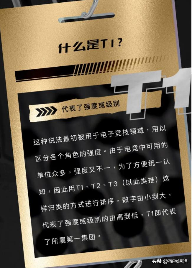 阿斯顿马丁t11,阿斯顿马丁手表是什么牌子