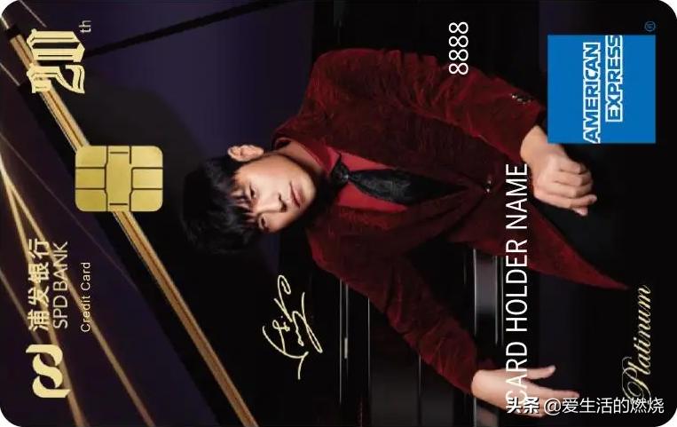 运通卡是单币卡还是双币卡 (最合适的运通卡)