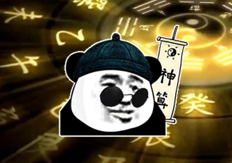 今年为什么有闰二月？农历新年用“LunarNewYear”到底对不对？