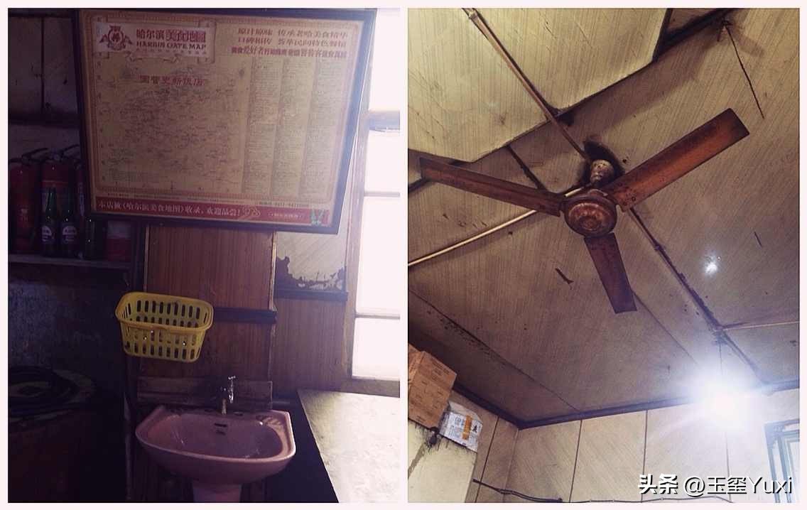 哈尔滨真实故事改编,哈尔滨往事是虚构的吗