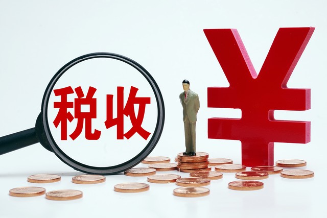 外贸综合企业的税收优惠政策,企业进出口税收政策