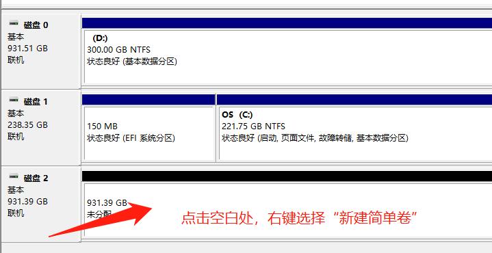移动硬盘电视能识别电脑不能识别,移动硬盘拔出来后电脑不识别了