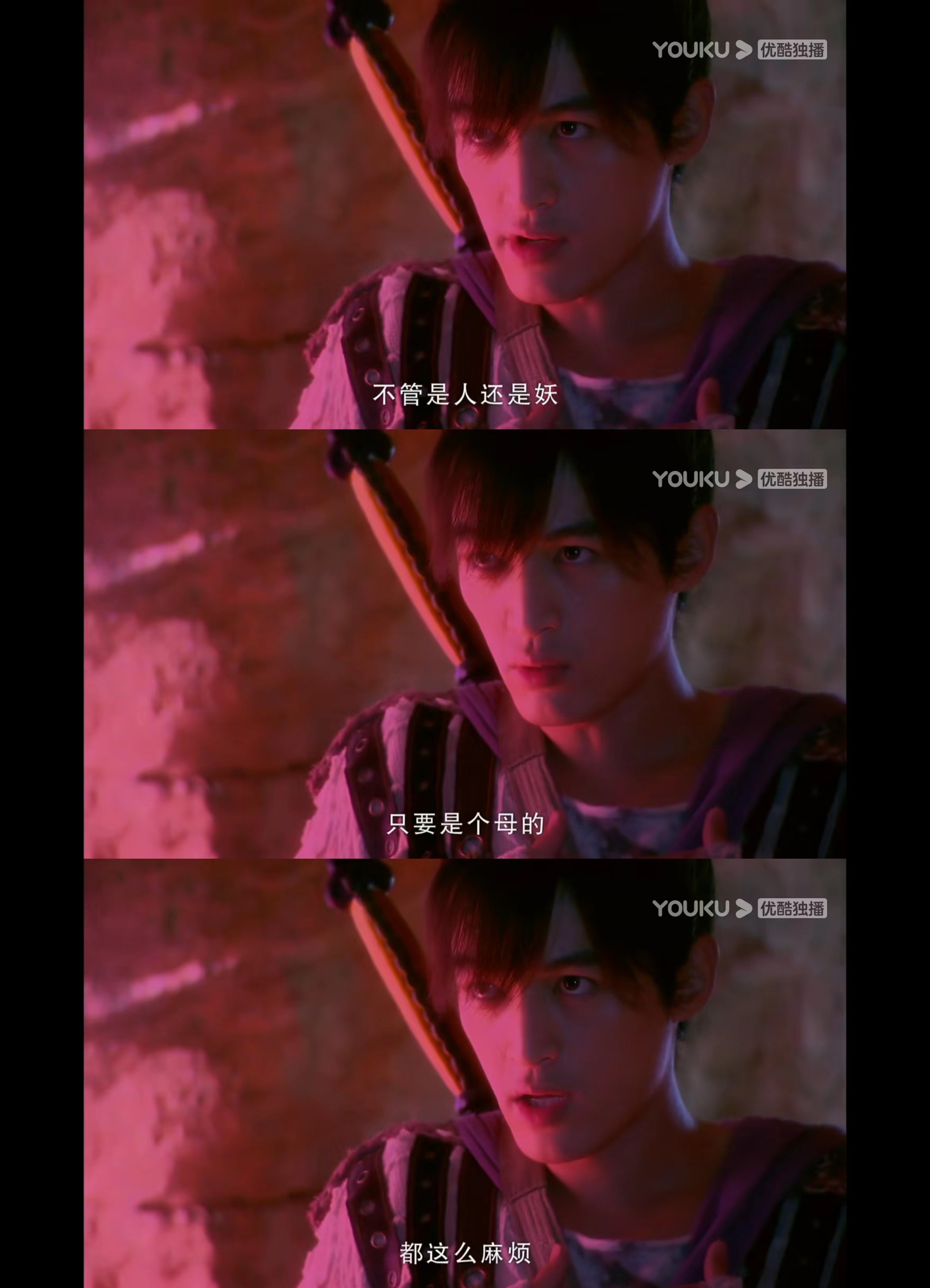 再看一遍仙剑三,再次看仙剑的感悟