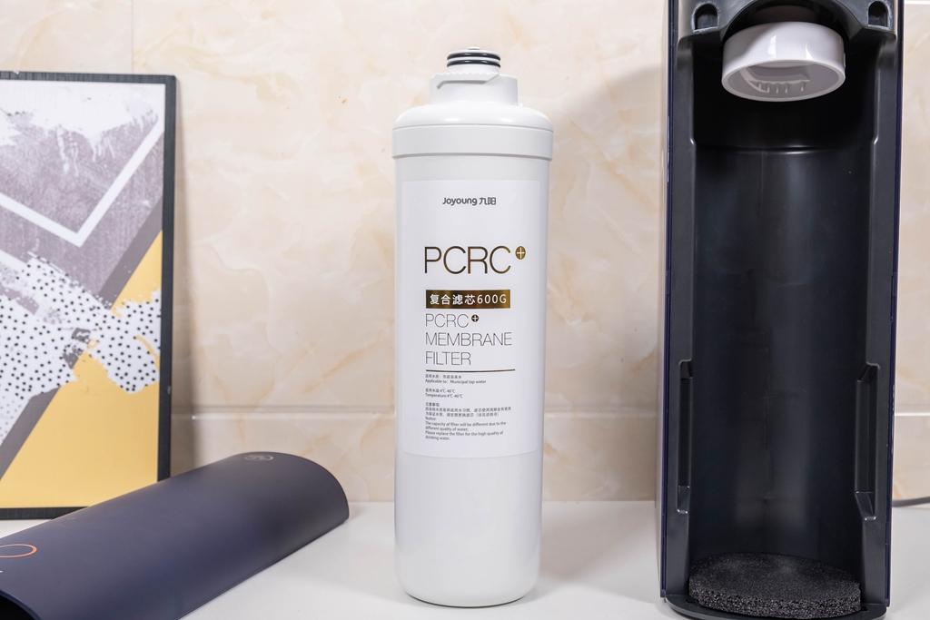 九阳太空热小净二代净水器660s,九阳小净净水器测评