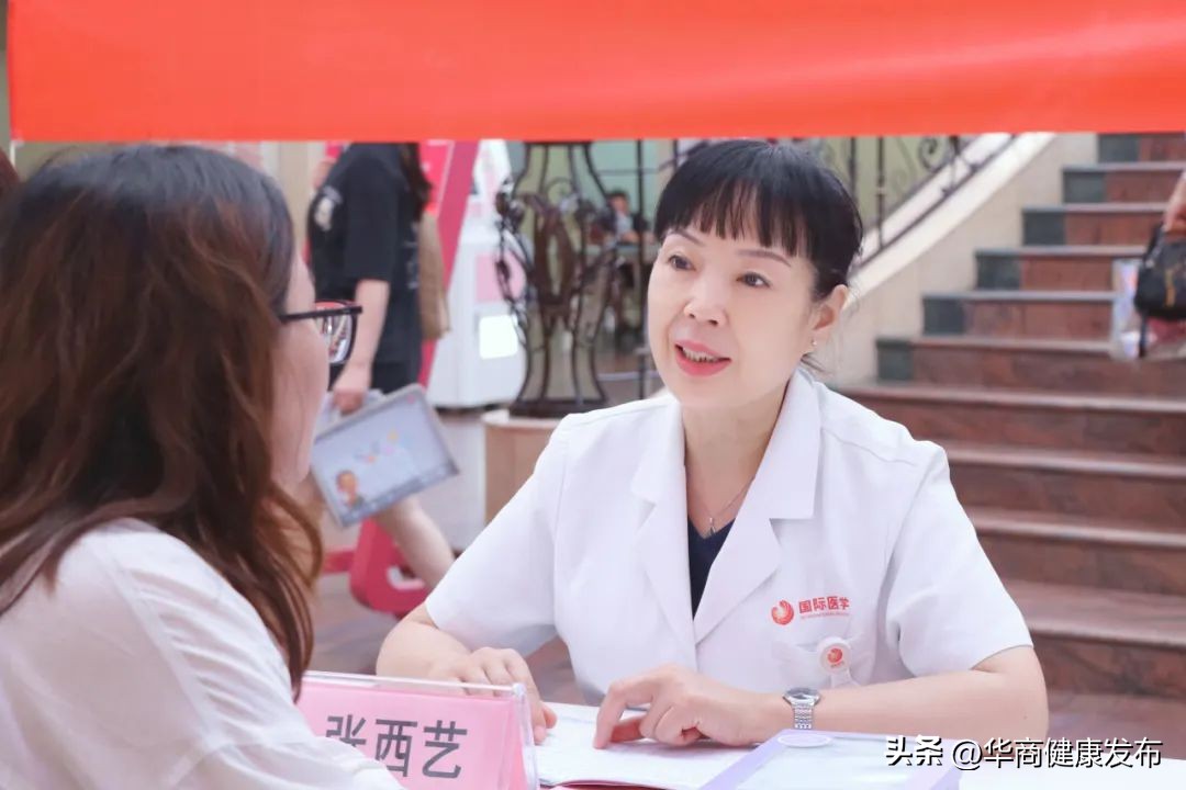 产科门诊母乳喂养周活动策划,西安高新医院国际部产科