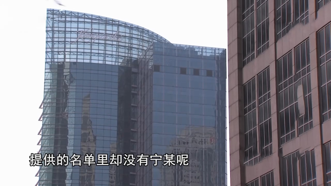 农民工炒股2008股灾,农民工炒股的真实故事