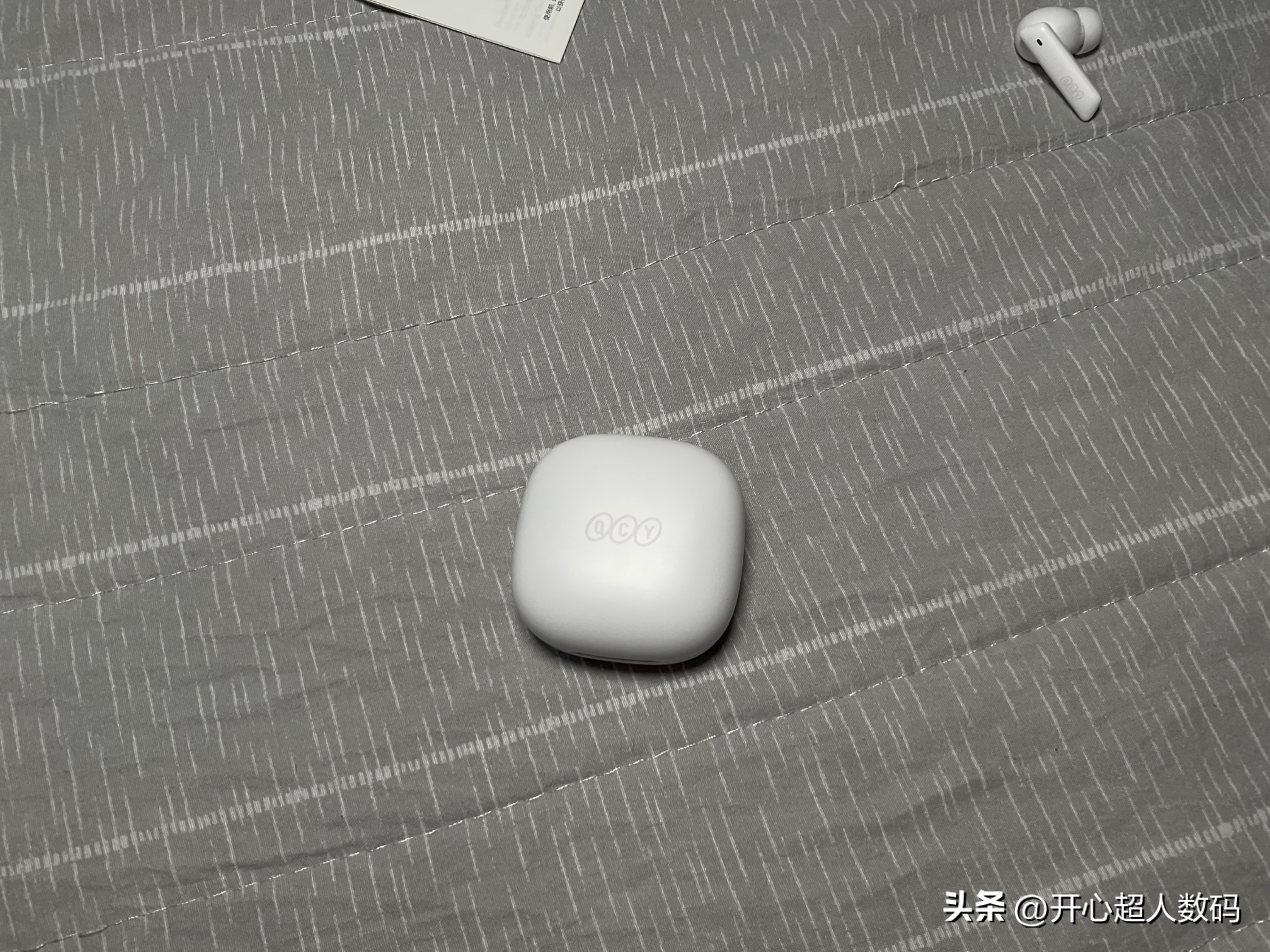 qcy头戴式蓝牙耳机降噪测评,qcy降噪蓝牙耳机推荐