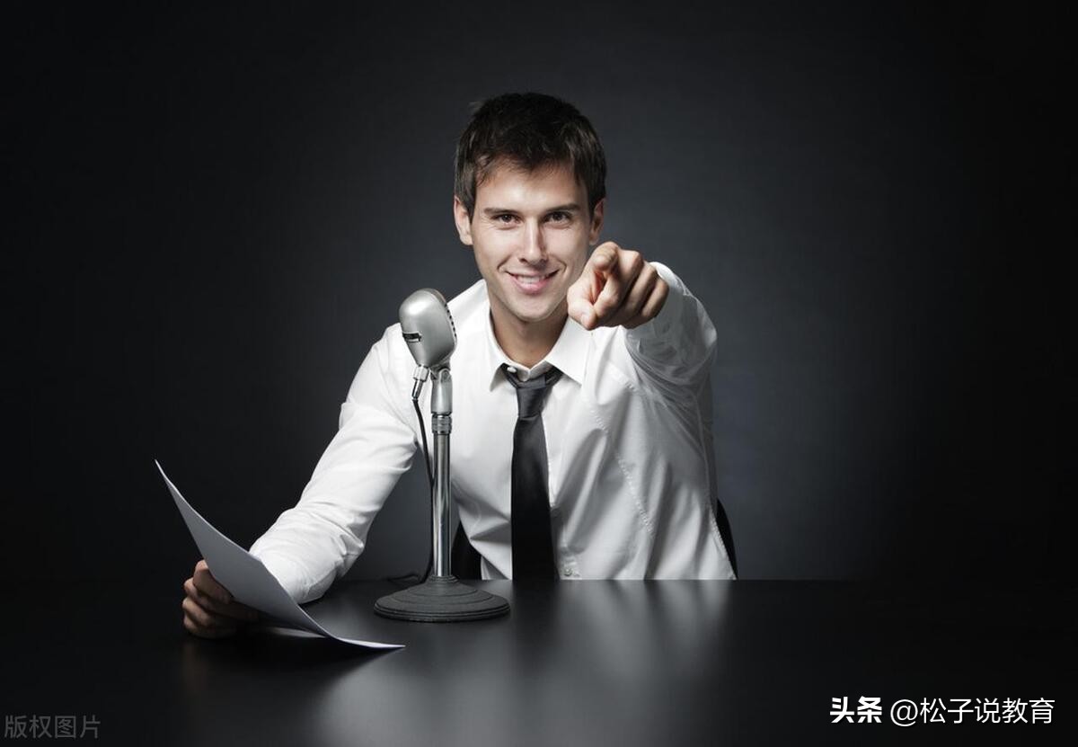 540分选哪些学校,540分报什么大学合适