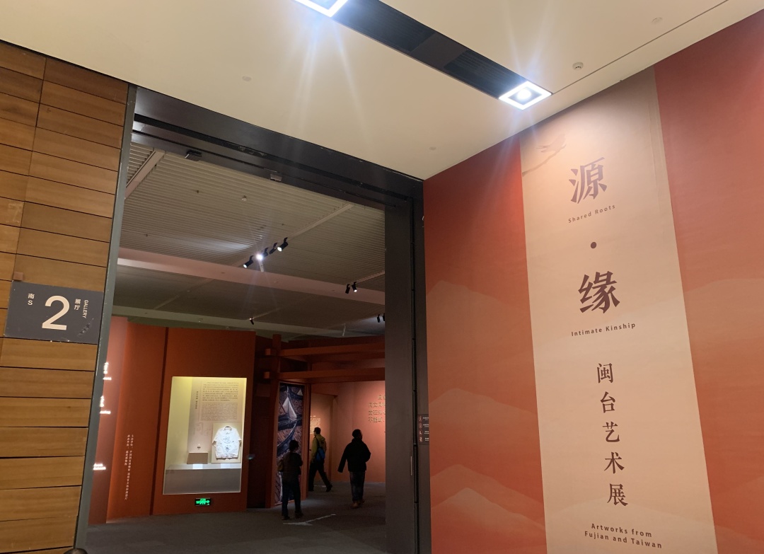 国博展览近期艺术展,第九届全国篆刻展作品