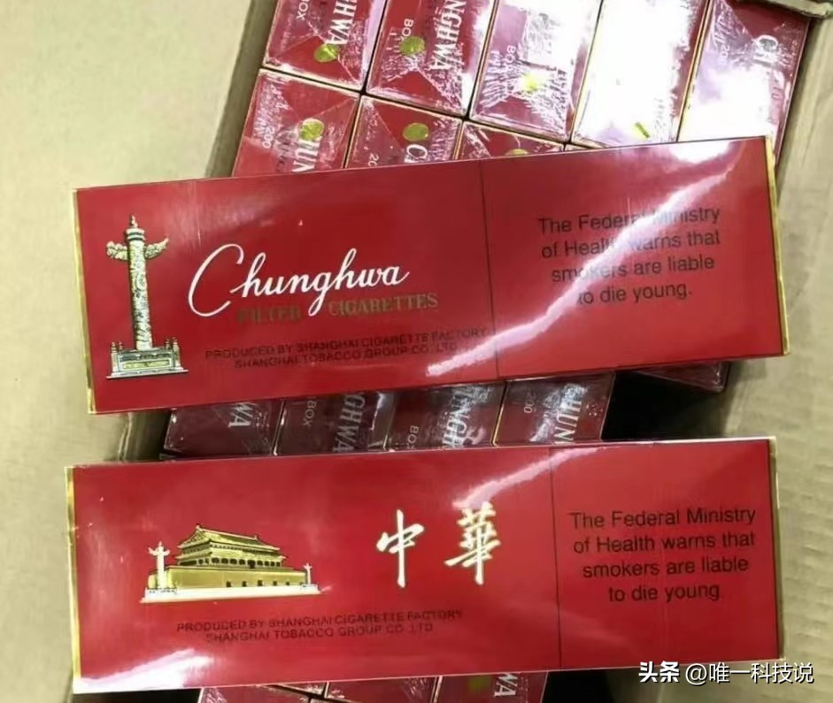 日本难道不控烟？软中华在日本免税店竟然这么便宜！可以去批发吗