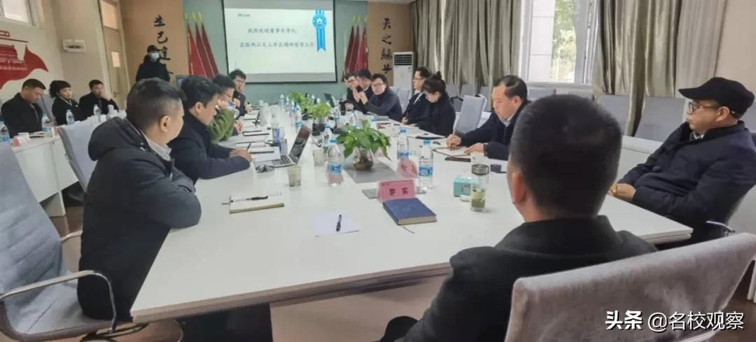 天立教育罗实简历,天立教育集团董事长