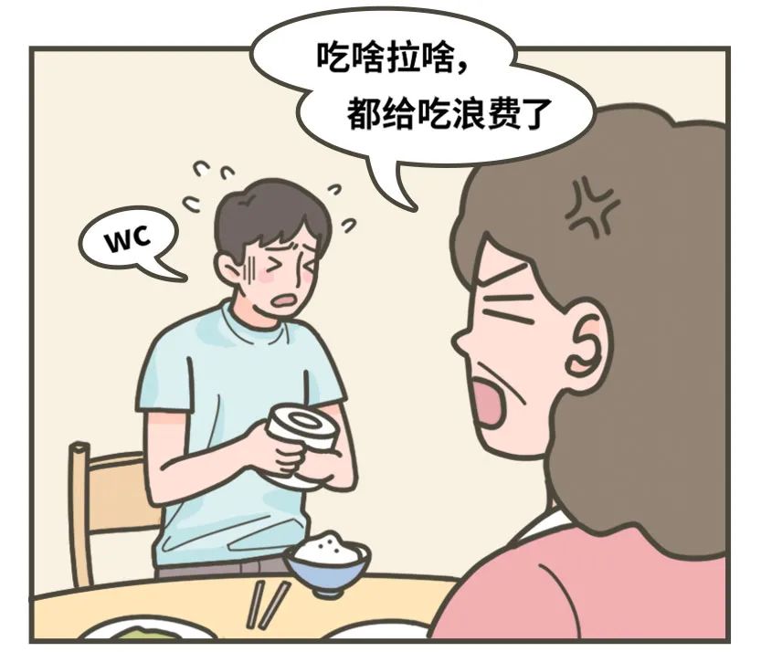 吃完就拉屎是直肠癌吗,直肠有问题会吃完饭就想大便吗