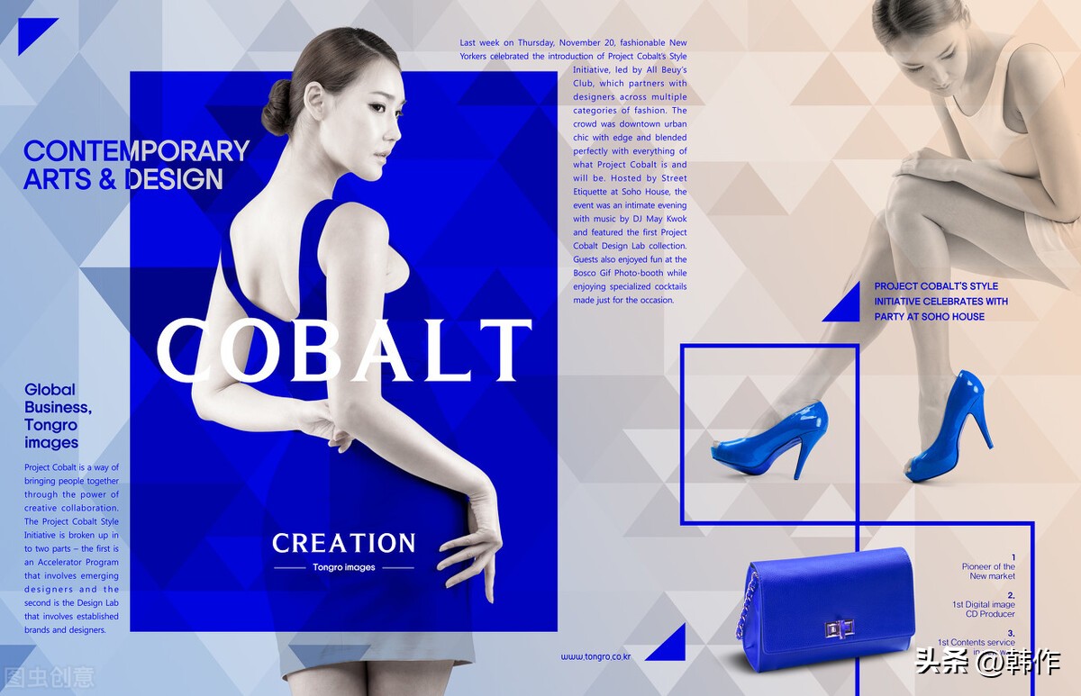 常用营销策略,简单有效的营销策略