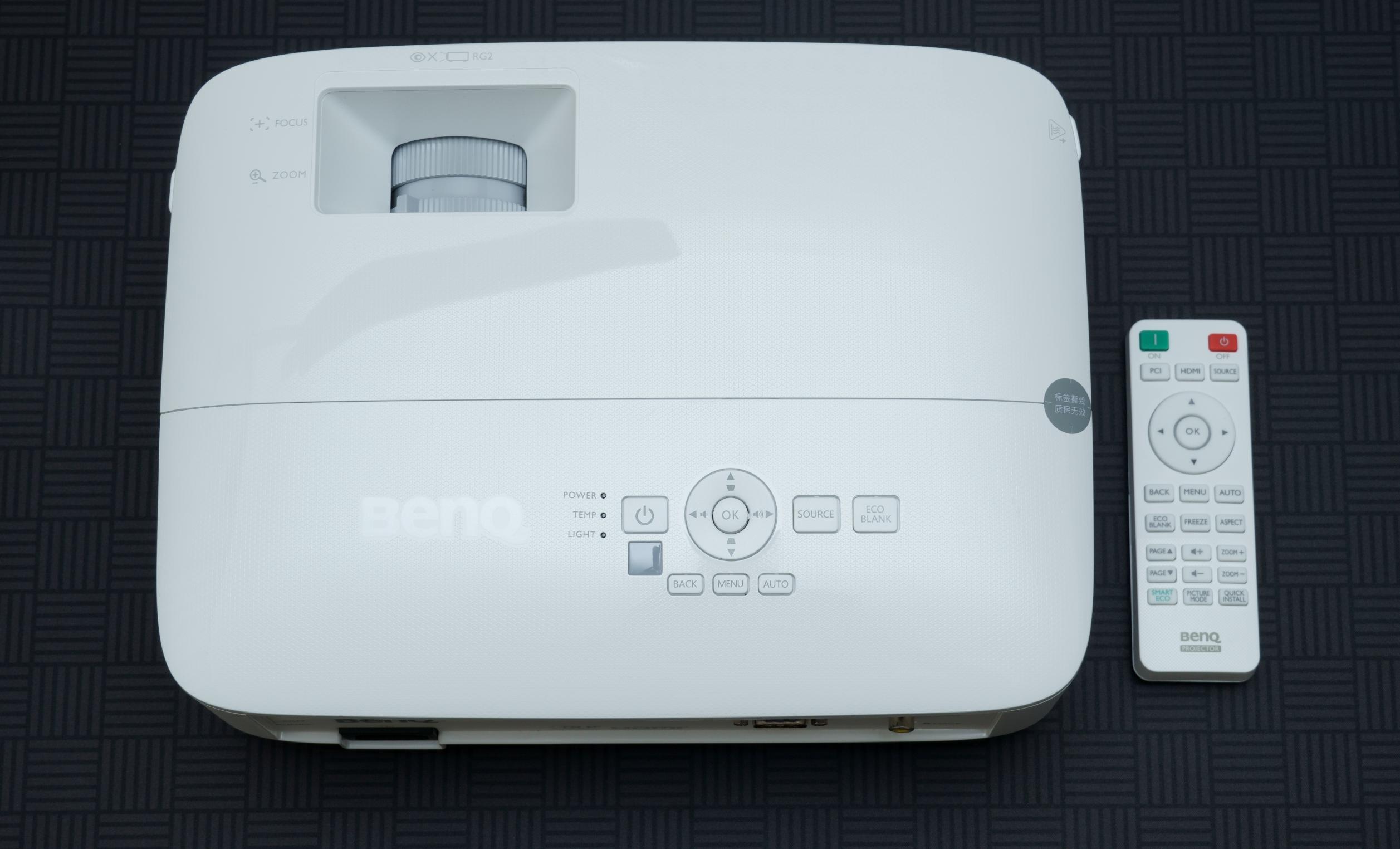 明基ms560和mx560选哪个,明基mx560投影仪使用教程