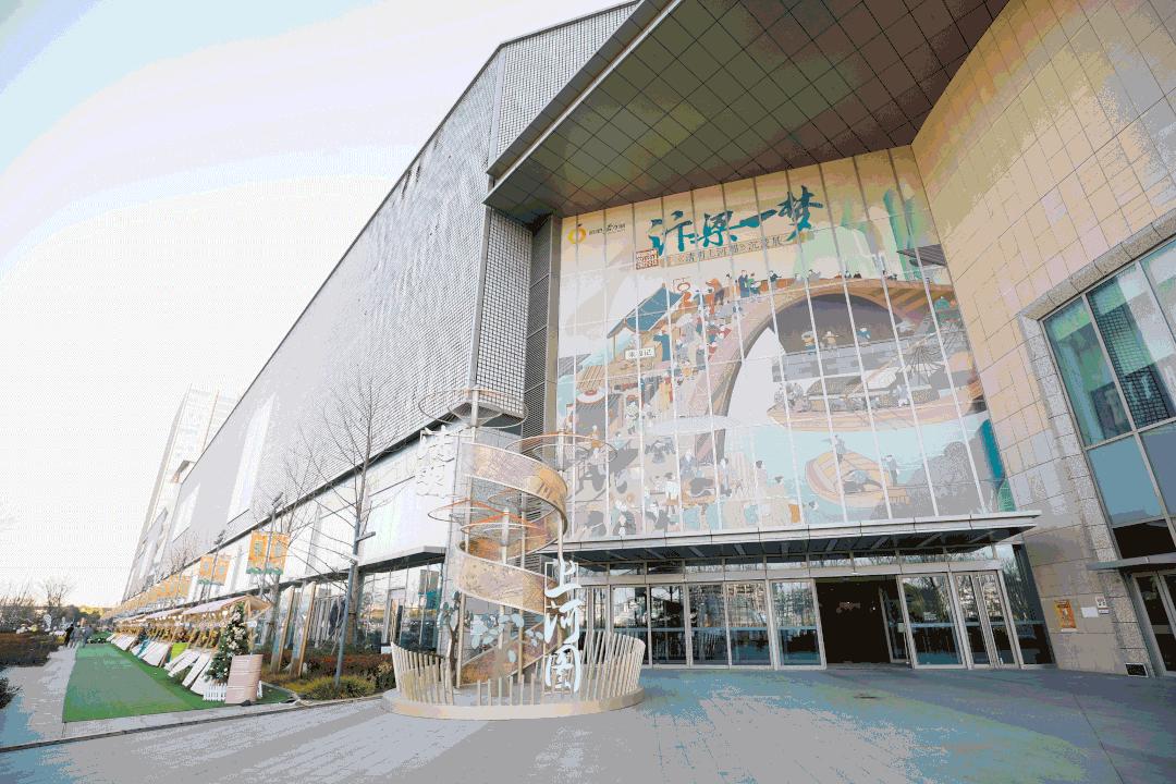 2022第五届金灯奖卓越场景奖,第五届金灯奖