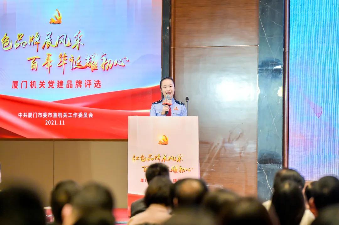 税务局30个优秀党建品牌,十佳税务党建品牌