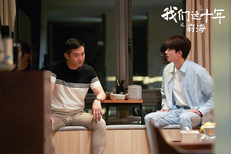 《我们这十年》演员演技排名小配角也精彩柯蓝黄志忠进榜林一第六