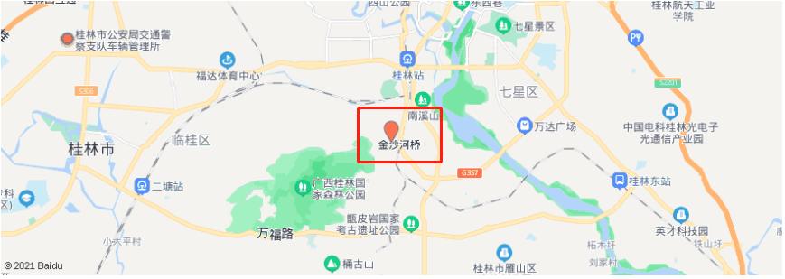 价格倒挂的期货,2020年倒挂盘一览表