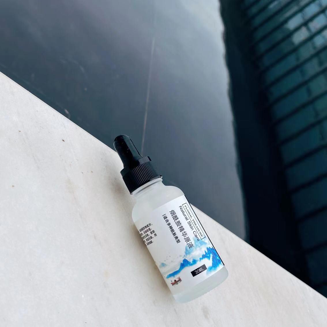 活性多肽粉嫩修护精华液效果好吗,兰思宜活性多肽粉嫩修护精华液