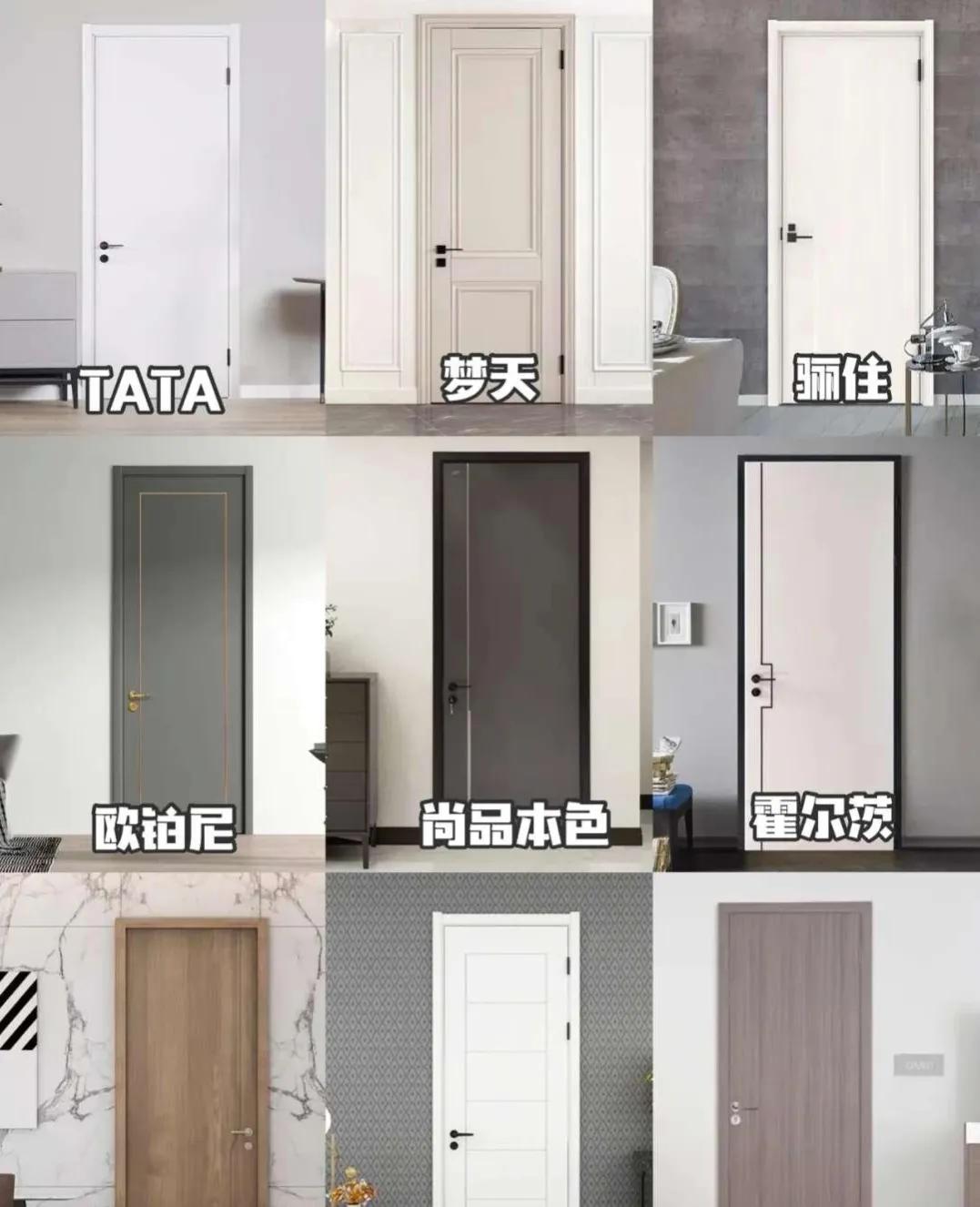 第一次装修需要买什么,第一次装修用什么材料最好