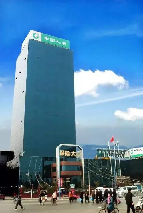 中国人民保险郑州市分公司,中国人民保险公司简介概况