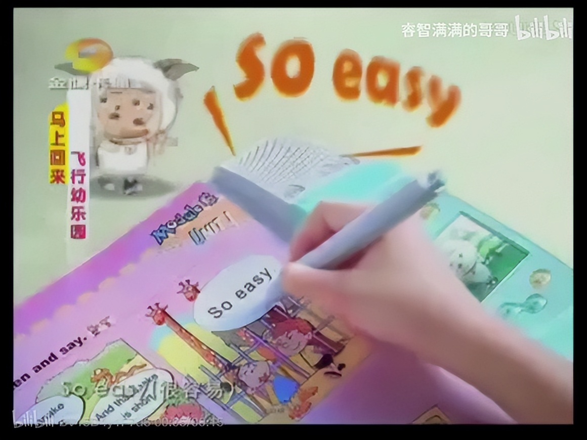 小时候看过的广告怀旧,盘点80后童年看过的12条经典广告