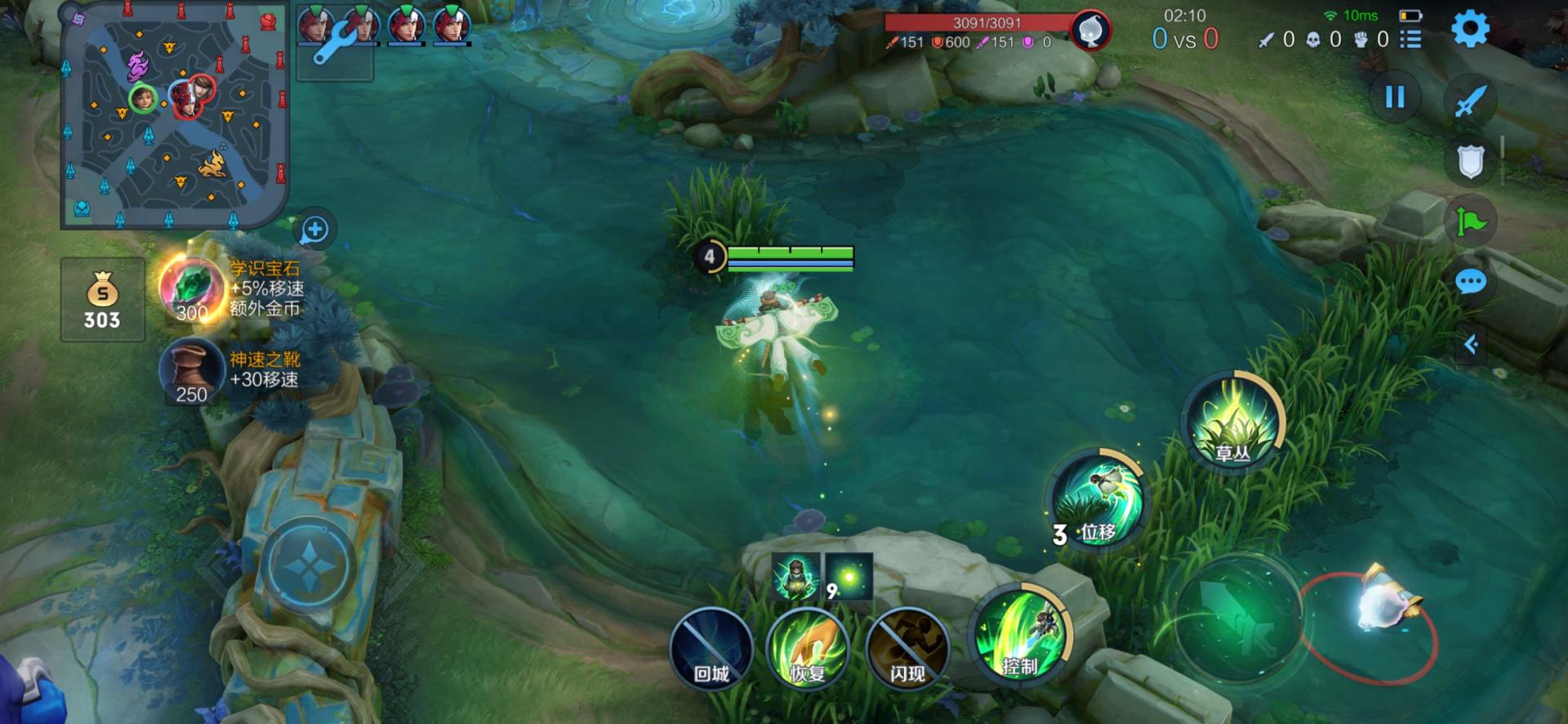 新赛季辅助改动讲解,新赛季最强辅助