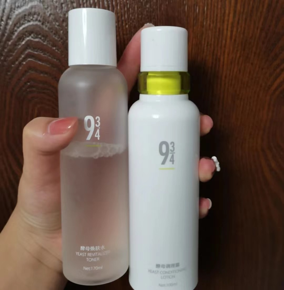 水乳测评olay淡斑特护小白瓶,olay超抗美白水乳测评