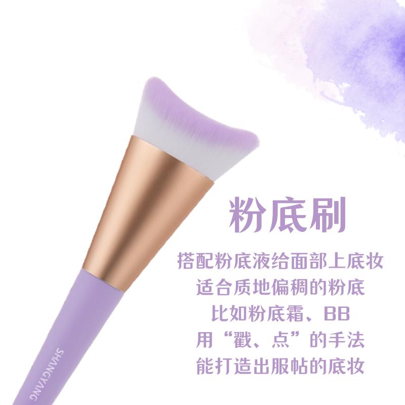 整套新手用的化妆刷教程,新手化妆刷化妆详细教程