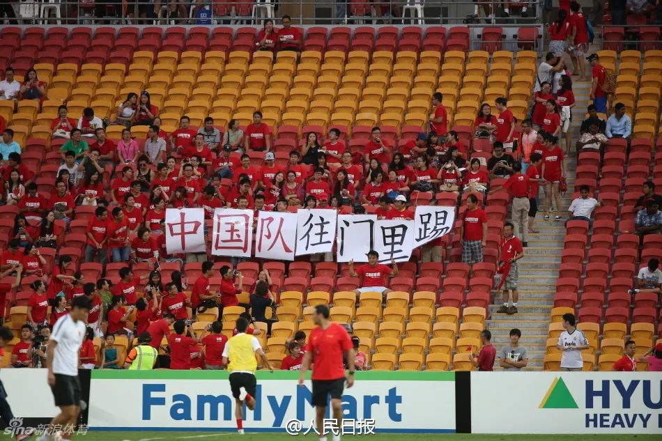 冰墩墩变身,冰墩墩变身冰墩墩