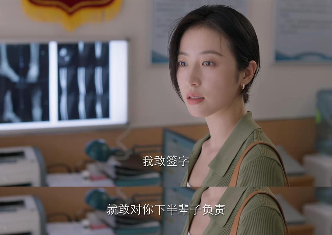 三体国产电视剧拍了几部,电视剧推荐9.0以上评分三体