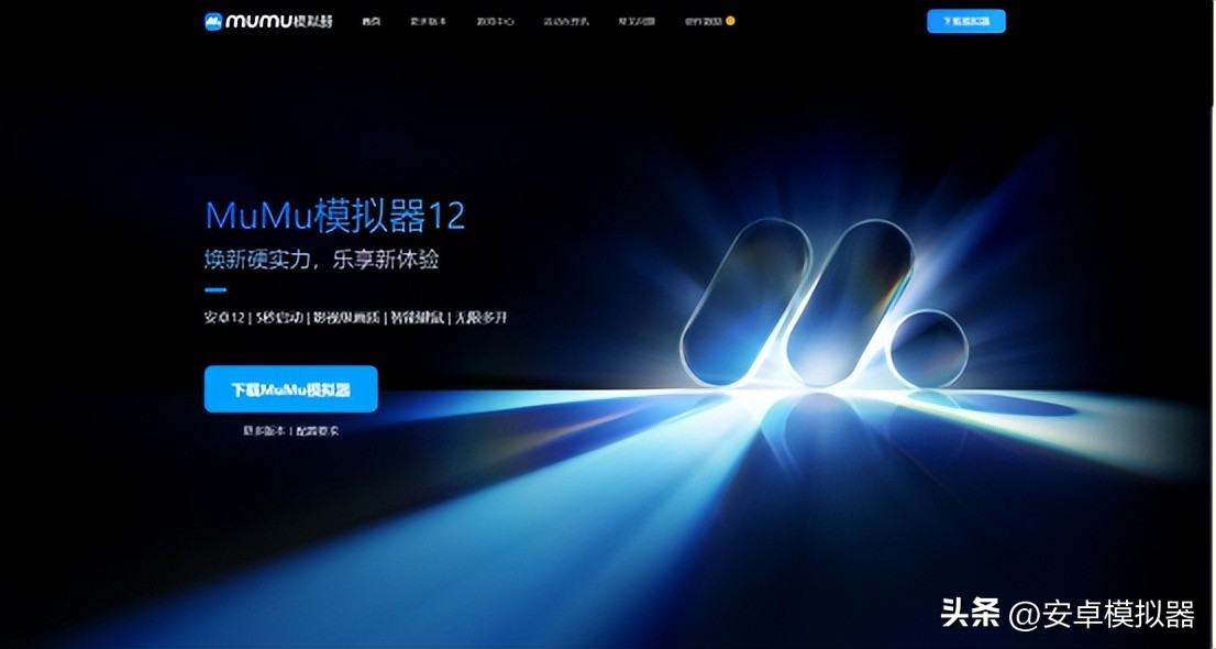 双界连接点预约,双界连接点游戏