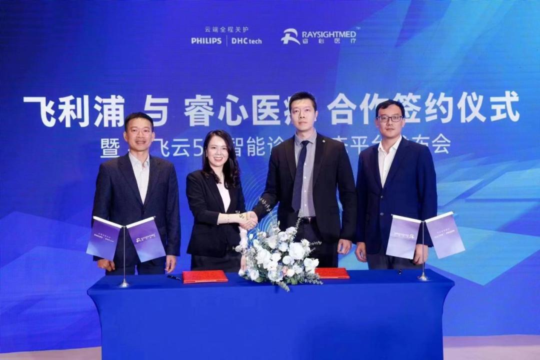 睿心医疗合伙人首席运营官COO刘晓扬：希望切实吻合多重医疗需求，实现多方共赢｜商业模式拆解