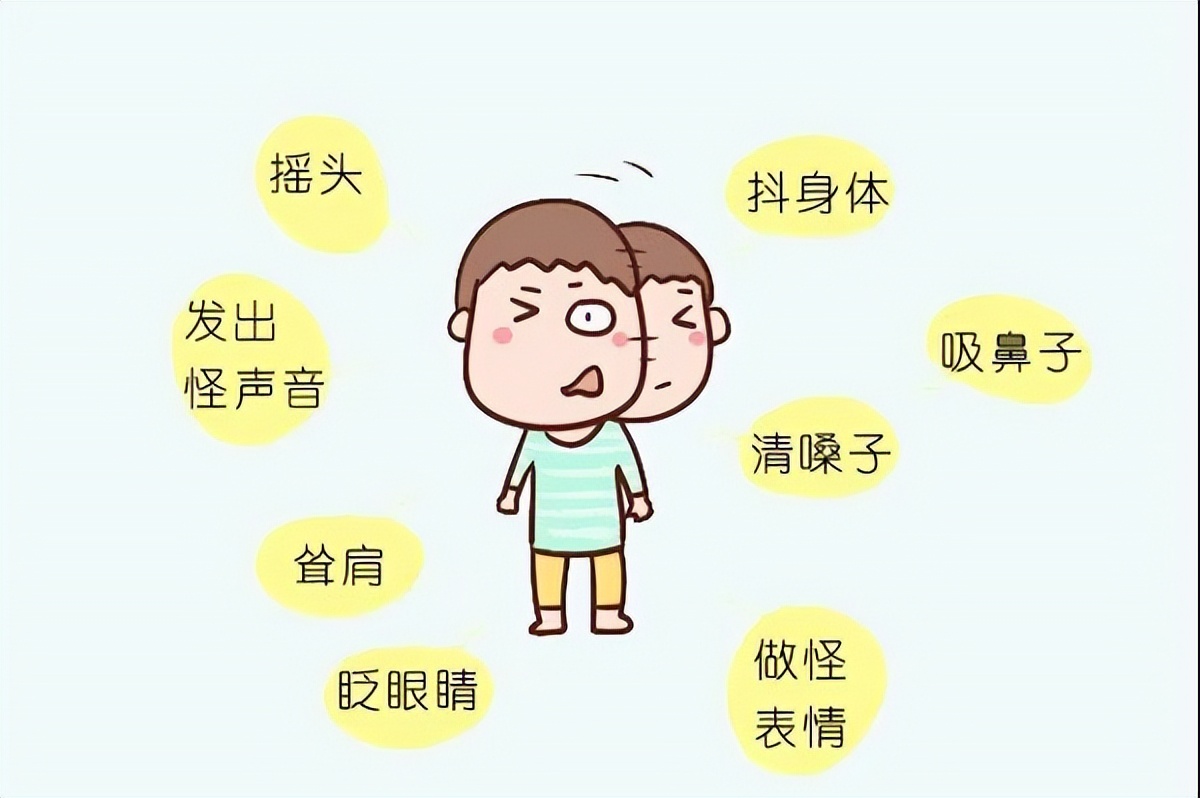 抽动症眨眼睛吭声视频,5岁孩子突然眨眼睛频繁是散光吗