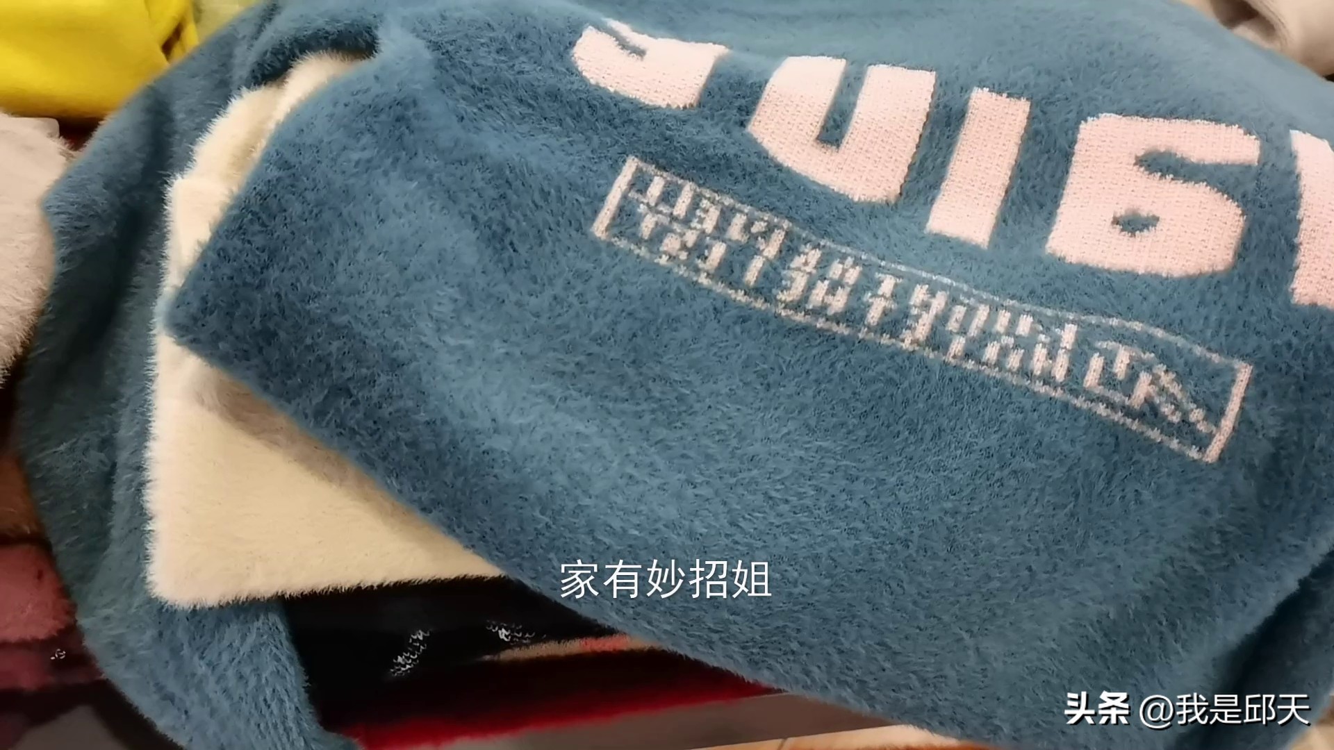 别人送的旧衣服能收，但有3种东西，不管是哪个亲戚送的最好不要