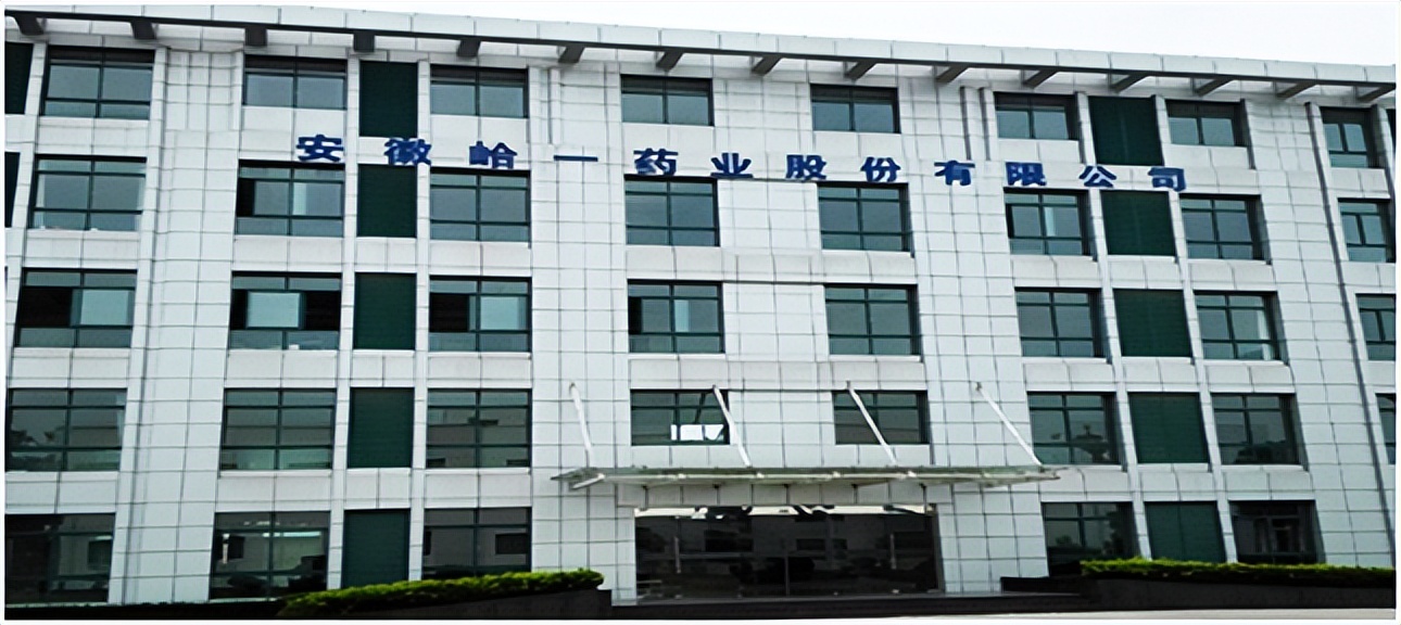 峆一药业IPO乘时乘势牢抓高级医药中间体赛道实现高增长