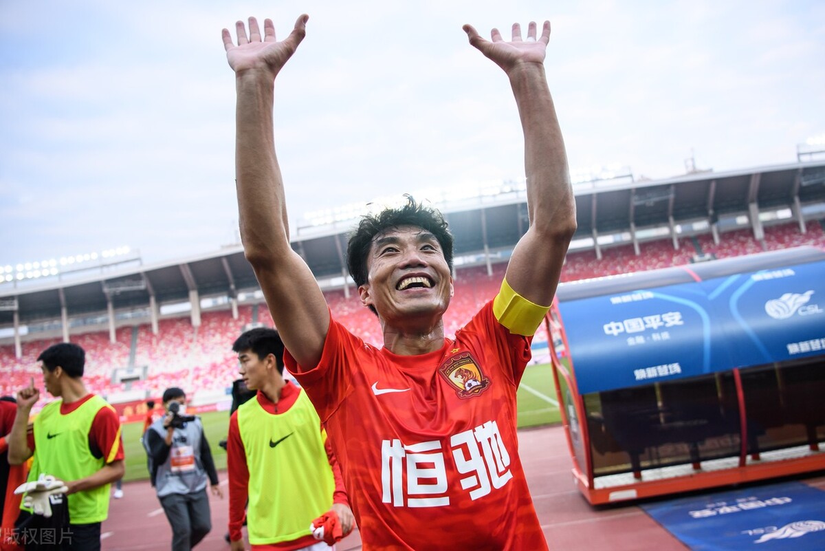 恒大廖力生访谈,恒大集团廖力生