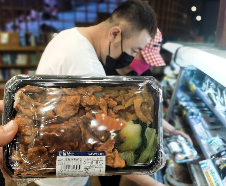 疫情下餐饮业的变化和出路