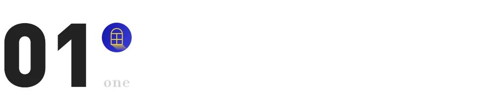 定制门窗行业的前景,未来十大朝阳行业有哪些