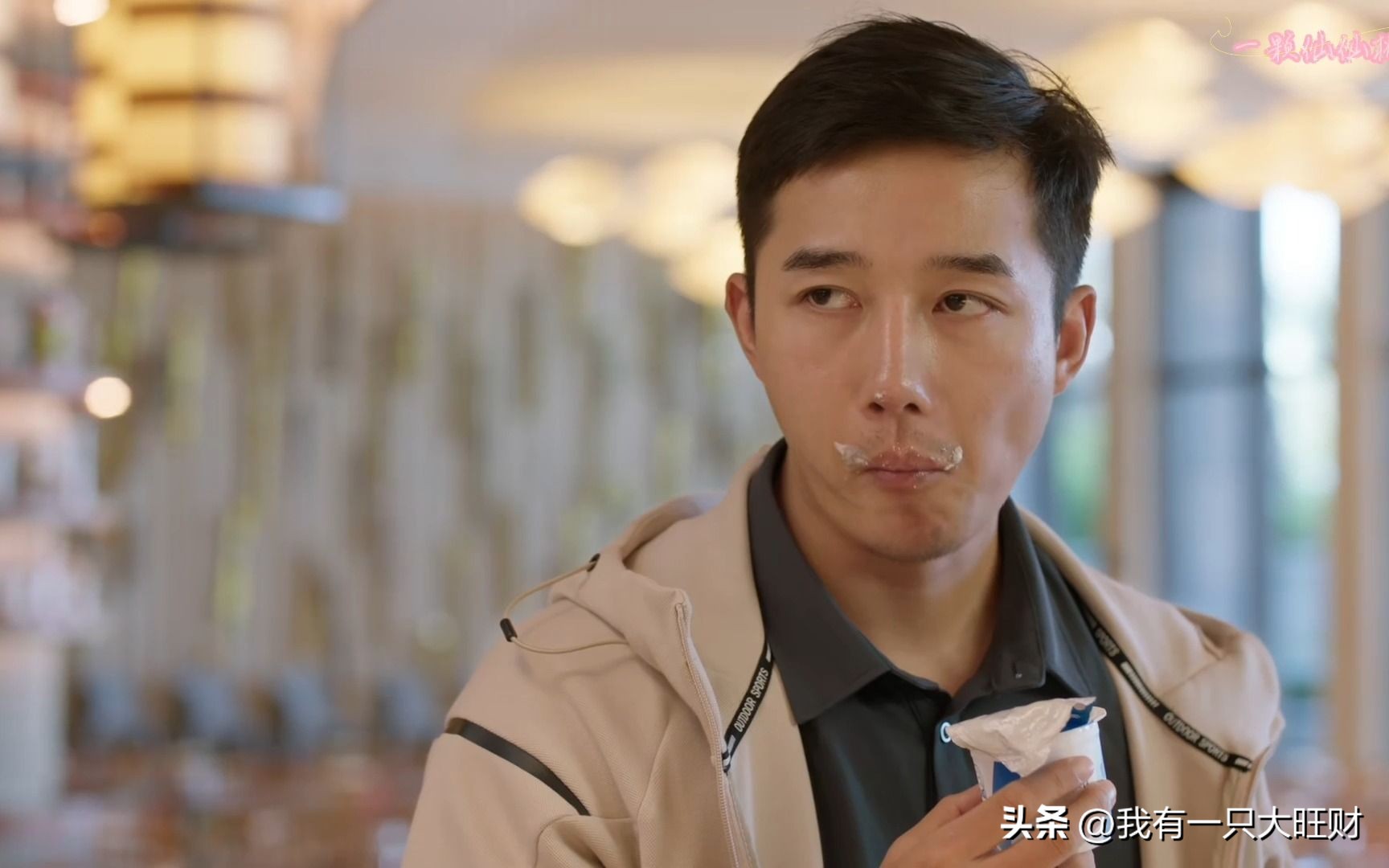 《爱情而已》甜美营养师救赎邋遢教练，真爱来了冷血侠也变恋爱脑