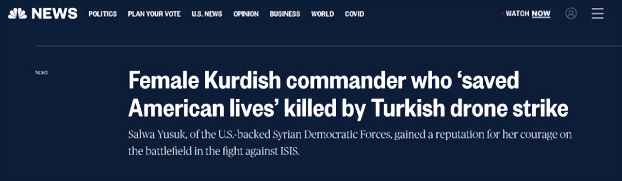 她被打死了，知名游戏“翻车”