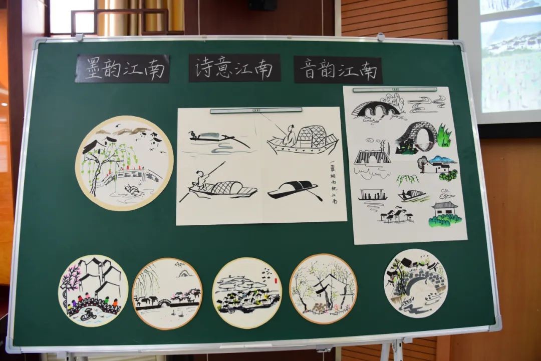 “校长访学团”为何被深深吸引？南京市南昌路小学跨学科课程太惊艳