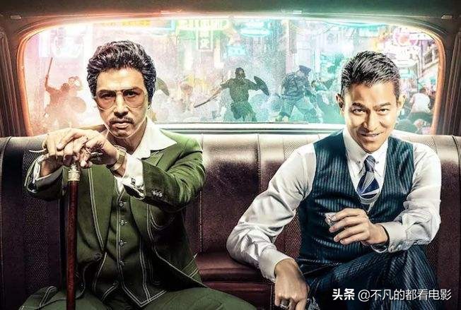 香港十大经典黑帮电影犯罪,香港十大经典黑帮电影完整版