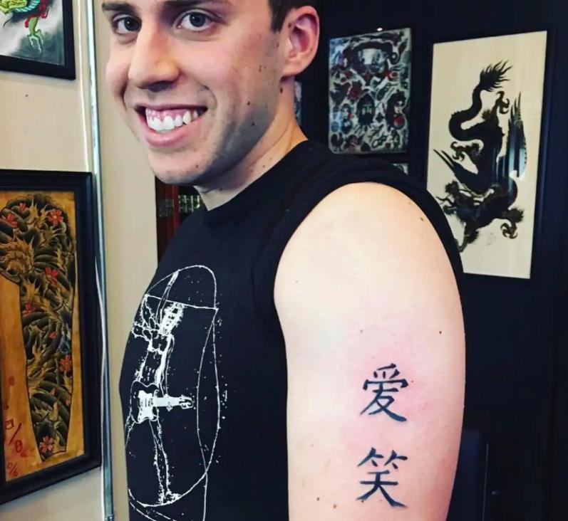 日本开业为什么要带花圈,关于日本的奇葩冷知识