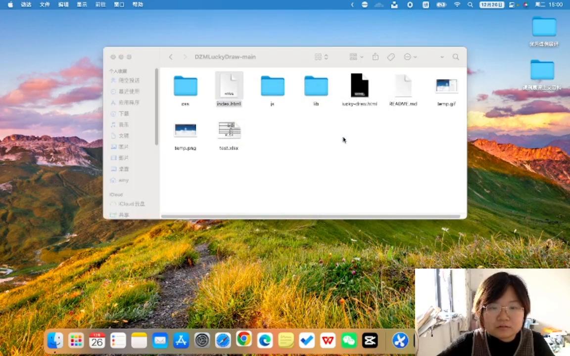 自动抽奖小程序有哪些,好用的抽奖小程序